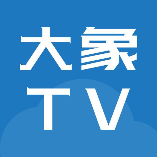 大象视频官方版缩略图