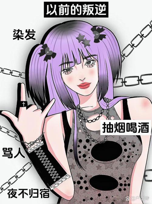 姐姐理发不赚钱版缩略图