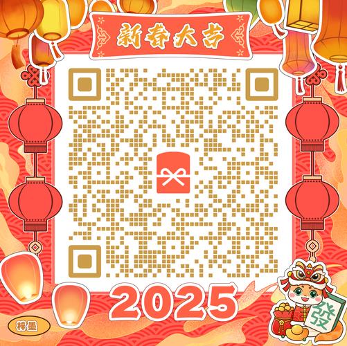 雷群红包附授权码游戏截图