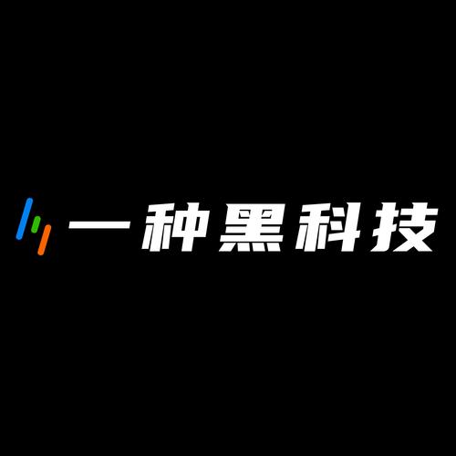 福利聚合黑科技缩略图