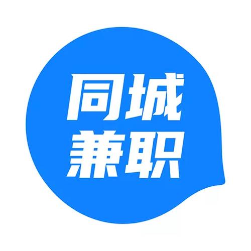 潮兼职最新版缩略图