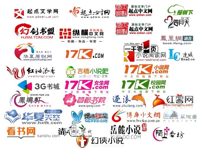 65小说网全集免