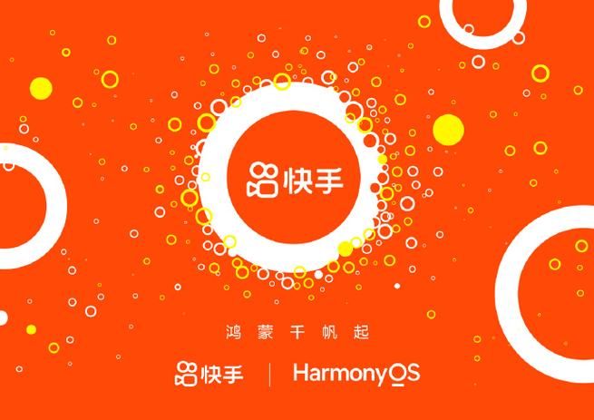 刷米短视频app缩略图