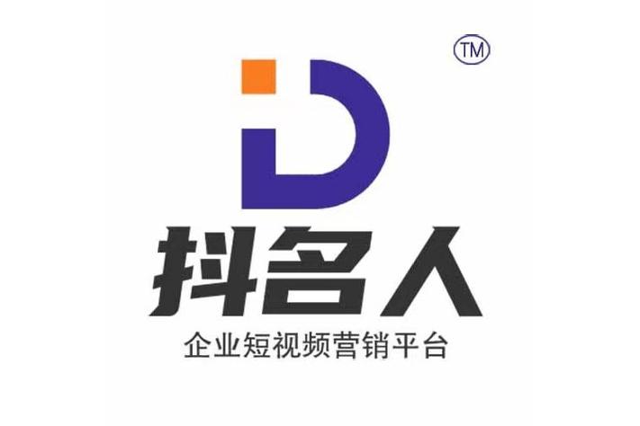 互推盒子名人榜抖缩略图
