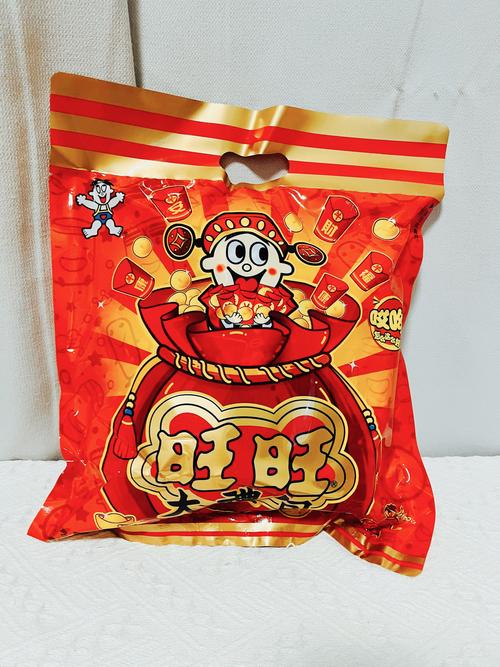 合成旺旺大礼包游戏截图