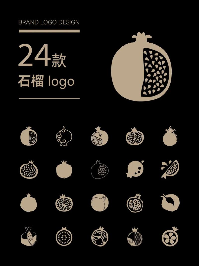 石榴视频红包版游戏截图