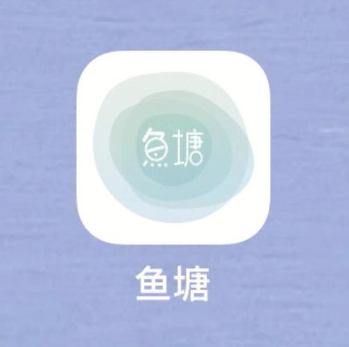 超级大鱼塘安卓版游戏截图