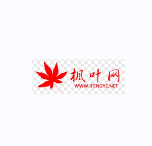 枫叶网缩略图