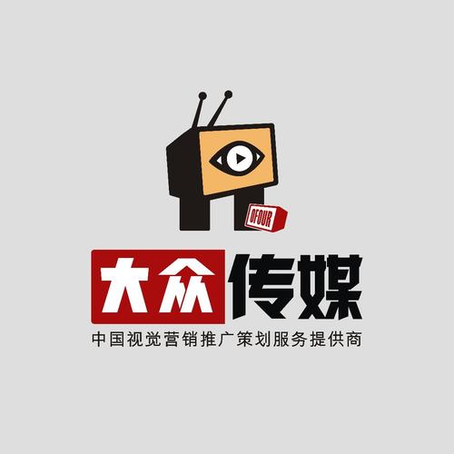 大众传媒缩略图