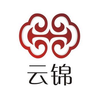 云锦赚抢单平台游戏截图