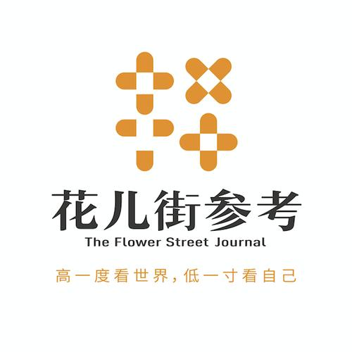 花瓣街缩略图
