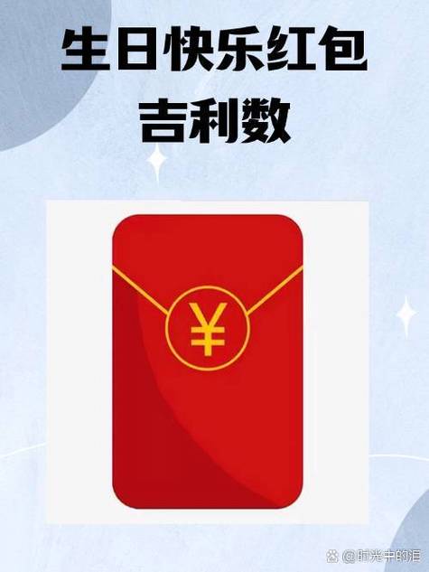 欢乐吉祥农场红包版最新版游戏截图