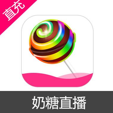 奶糖直播视频缩略图