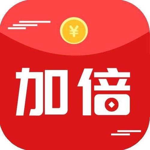 加倍赚最新版本缩略图