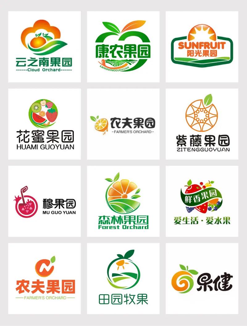 如意果园领水果