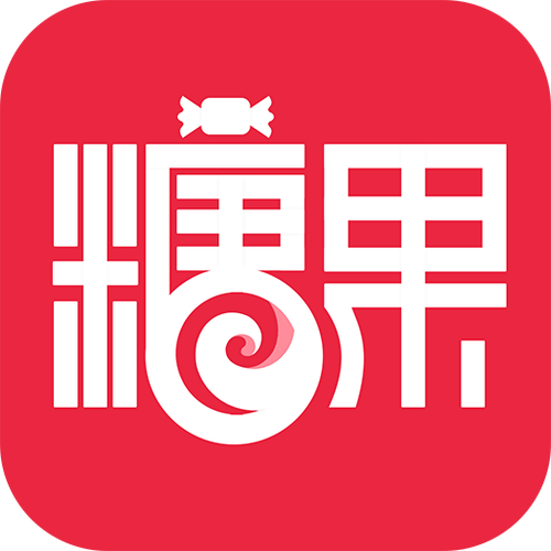 糖果短视频视频赚游戏截图