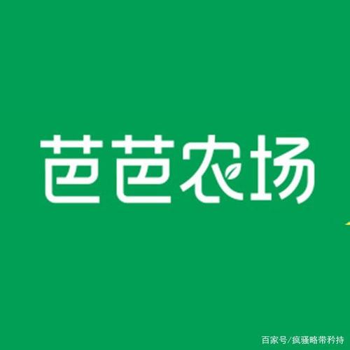 芭芭农场赚钱版缩略图