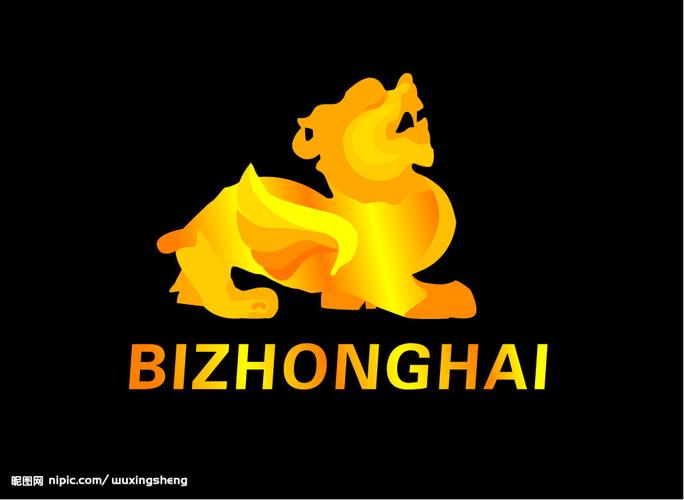 养貔貅缩略图