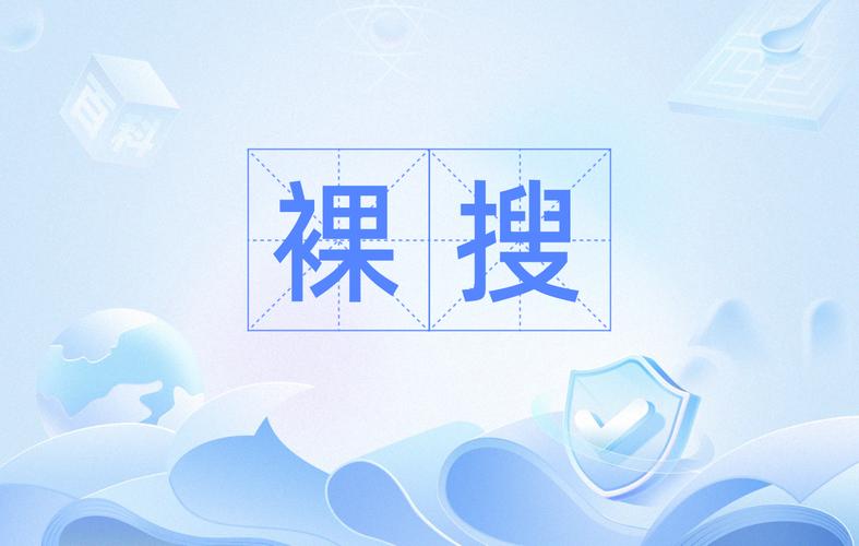 裸体视频游戏截图