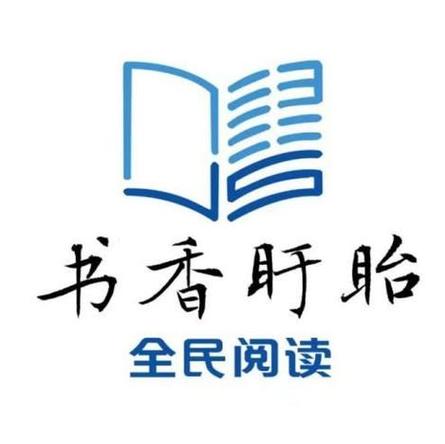 香香小说安卓免费缩略图