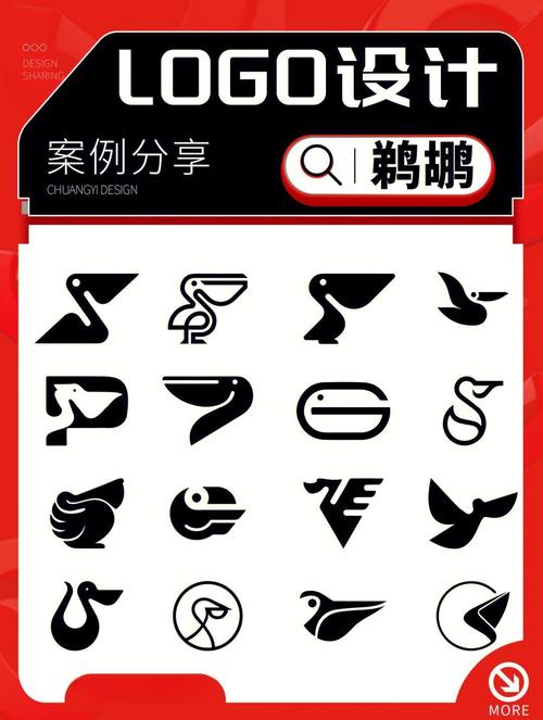 鹈鹕短视频最新版