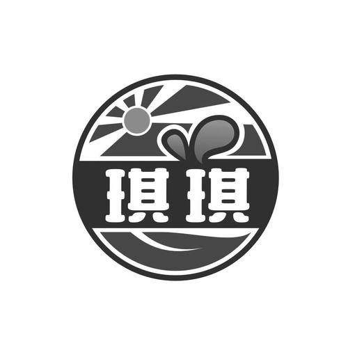 琪琪小说免费阅读缩略图