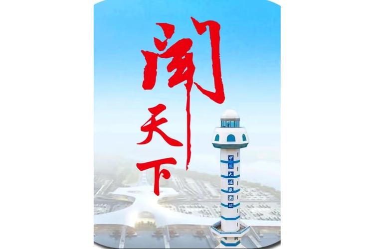 赏闻天下阅读赚钱图标