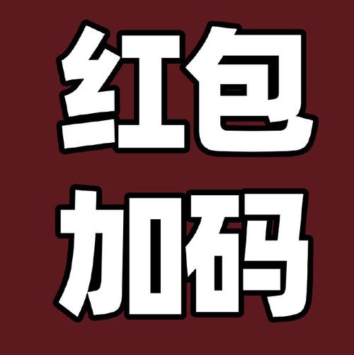 提瓦特小助手官方正版红色版游戏截图