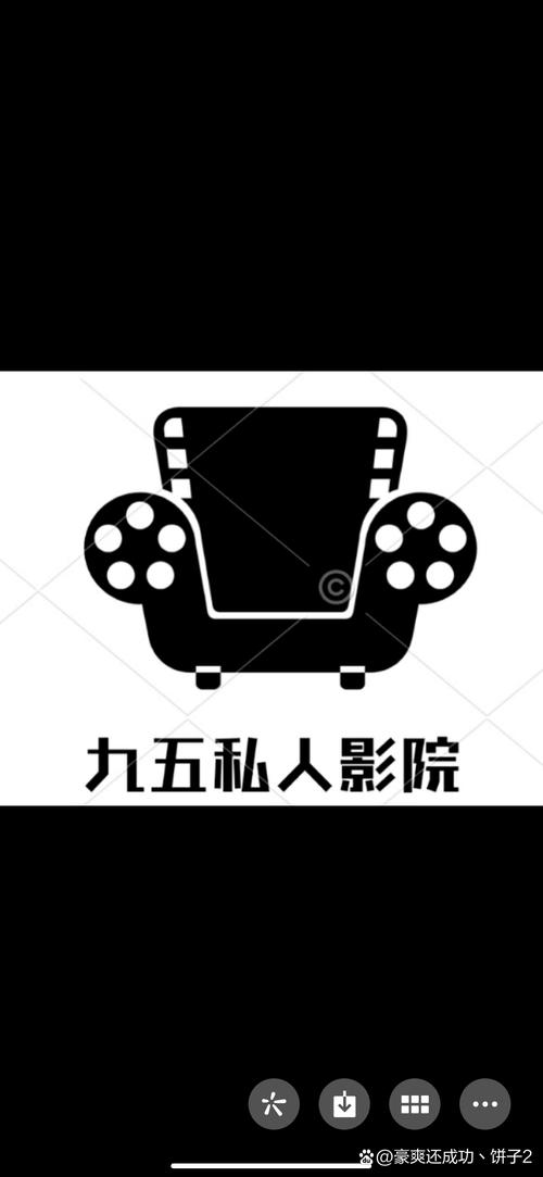 奇人影院去广告修改版升级游戏截图