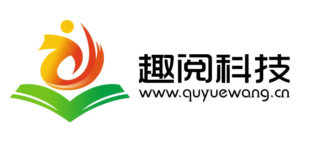 趣阅联盟安装缩略图