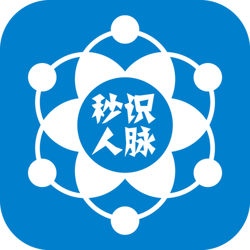 人脉互换app缩略图
