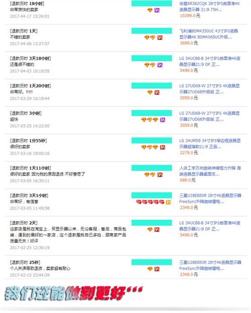 xthzip24