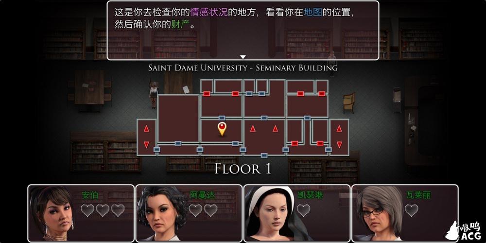 传播欲望汉化版缩略图