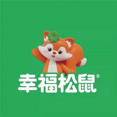 区块幸福松鼠图标
