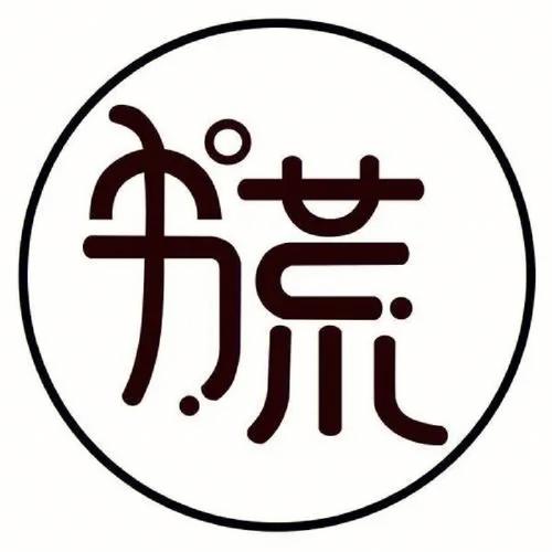 勤悦小说缩略图