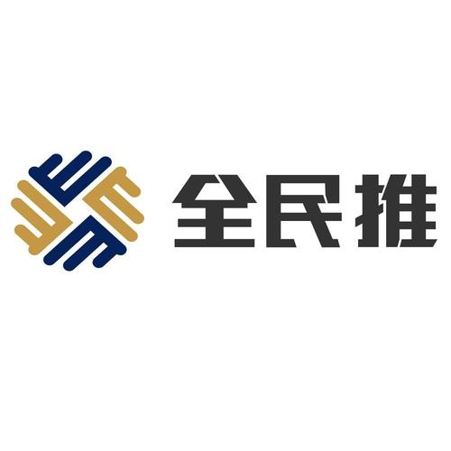 全民推赚钱游戏截图