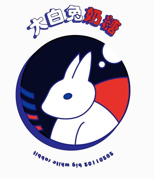 大白兔直播游戏截图