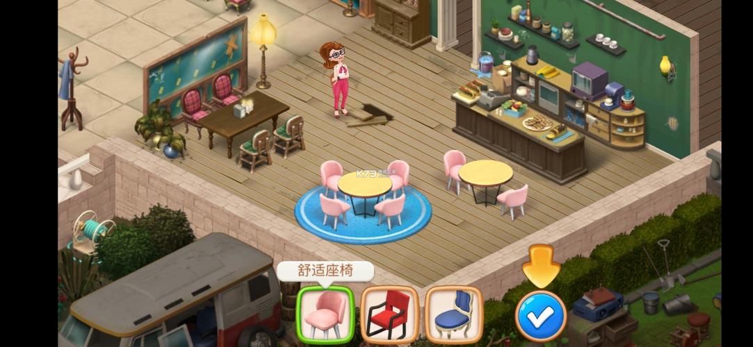 庄园咖啡厅破解版(MANORCAFE)缩略图