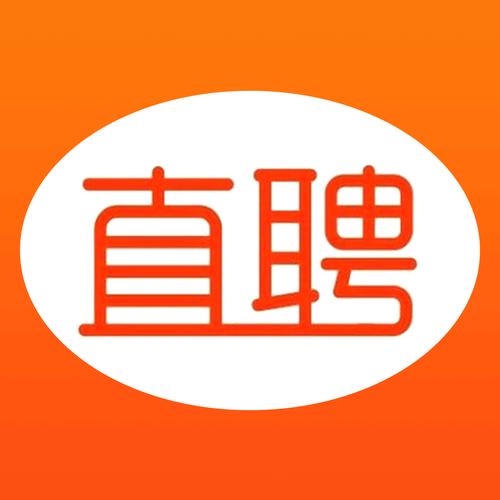 百姓直聘官网版游戏截图