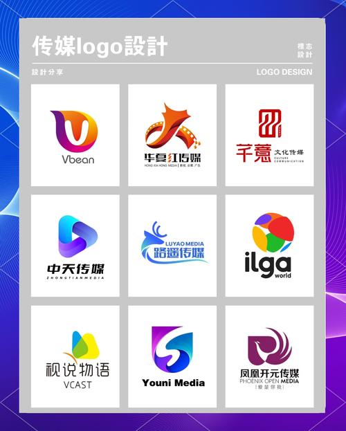 桔子传媒发圈赚佣缩略图