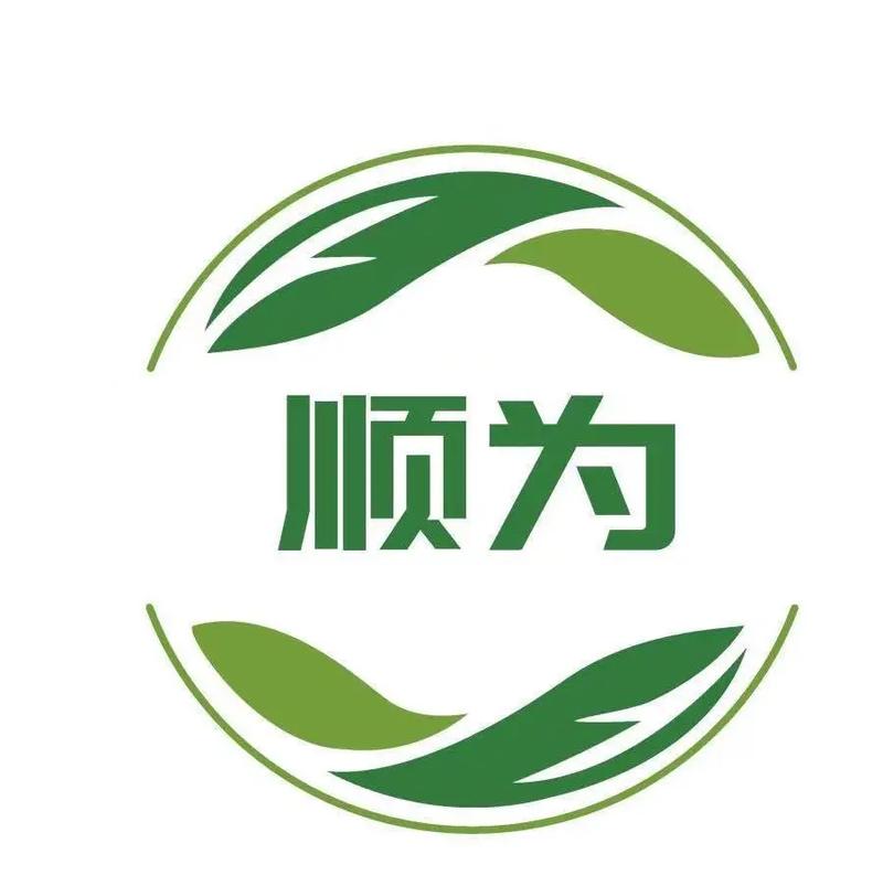 顺客创福利缩略图