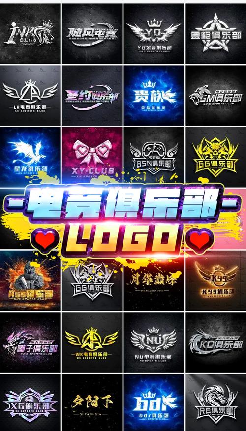 电竞赏金赛赚钱app缩略图