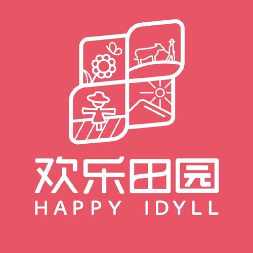 欢乐田园赚钱缩略图
