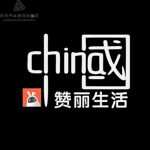 赞丽生活下载最新版本缩略图