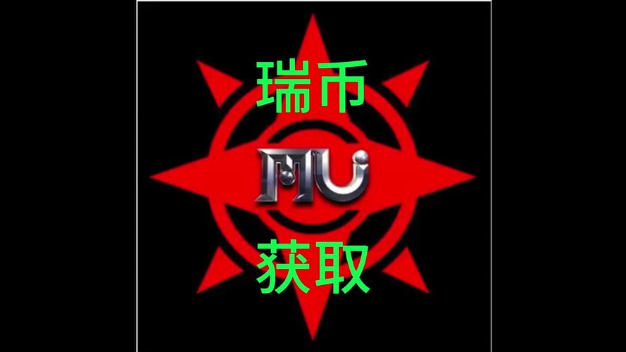 奇迹赚官网版缩略图