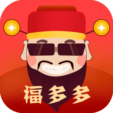 福多多赚钱app缩略图