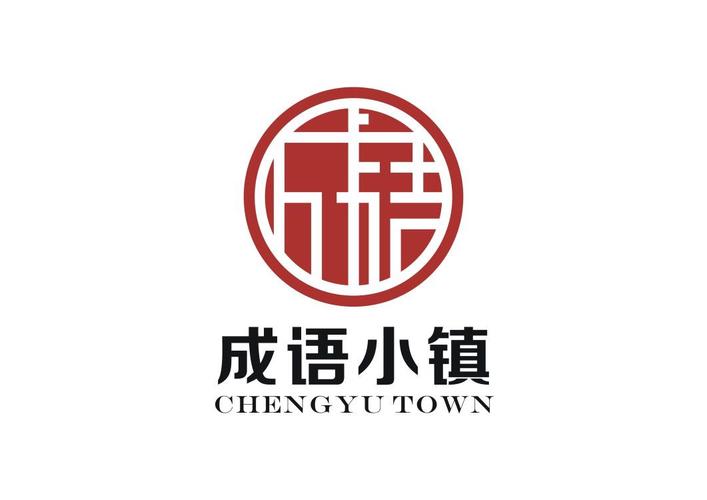 成语小镇红包版缩略图