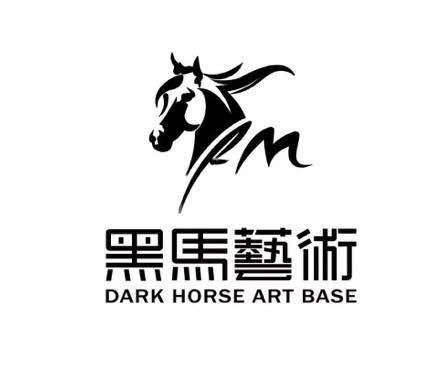 黑马自阅赚钱版缩略图