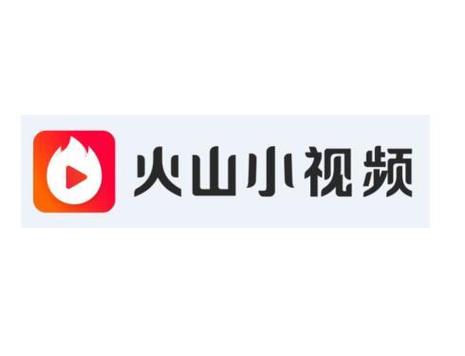 火山小视频极速版红包版缩略图