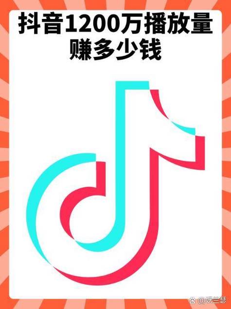好赚钱短视频分红游戏截图